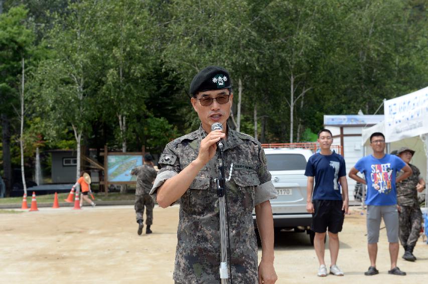 2016 육군 제15사단 쪽배축제 용선대회 의 사진