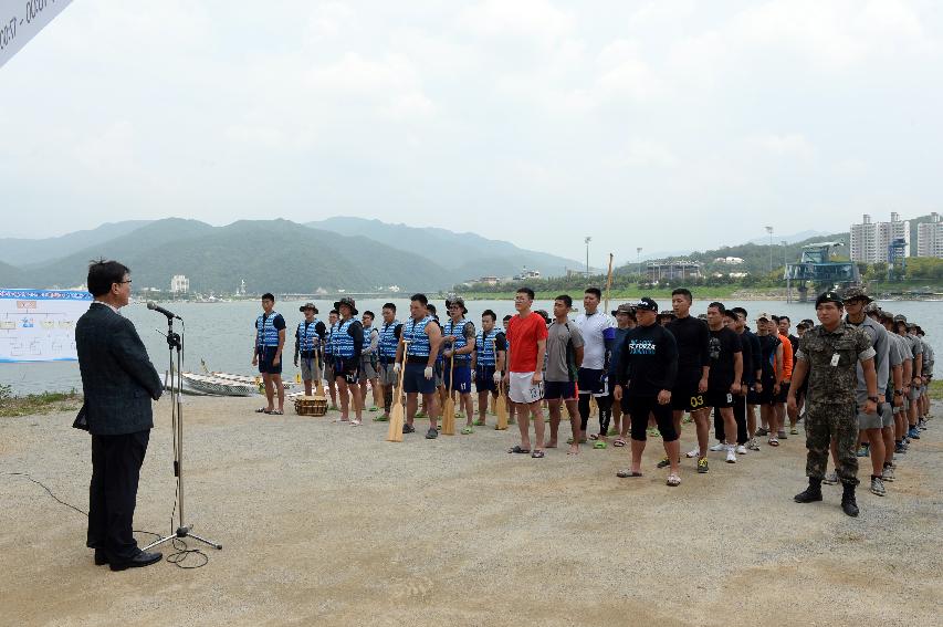 2016 육군 제15사단 쪽배축제 용선대회 의 사진