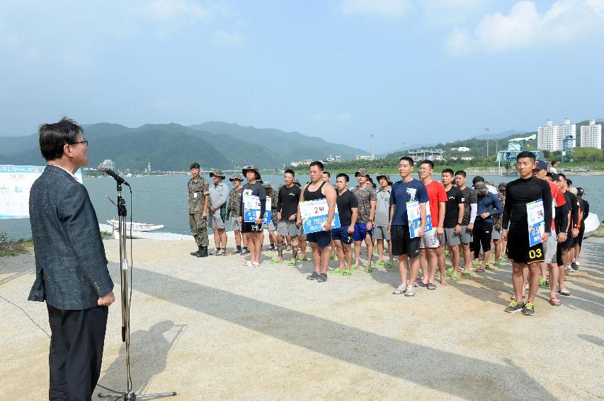 2016 육군 제15사단 쪽배축제 용선대회 의 사진