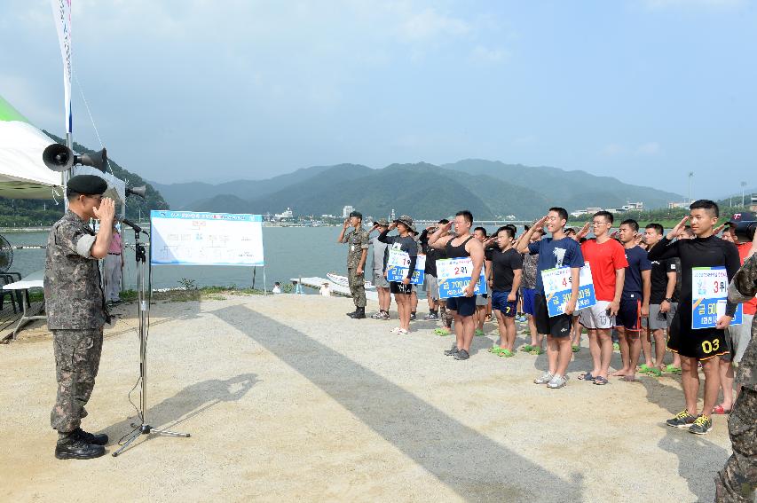 2016 육군 제15사단 쪽배축제 용선대회 의 사진