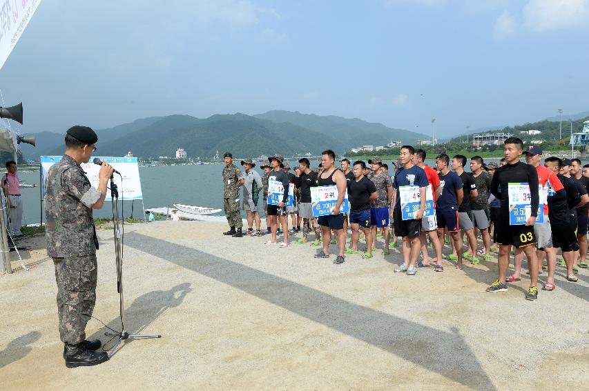 2016 육군 제15사단 쪽배축제 용선대회 의 사진