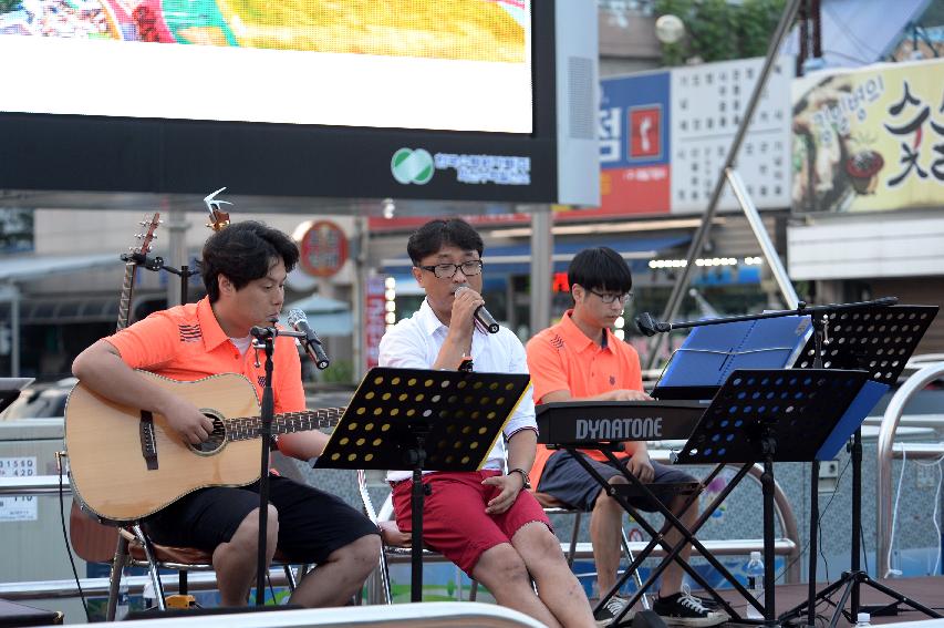 2016 물의나라 화천 쪽배축제와 함께하는 한여름밤의 콘서트 의 사진