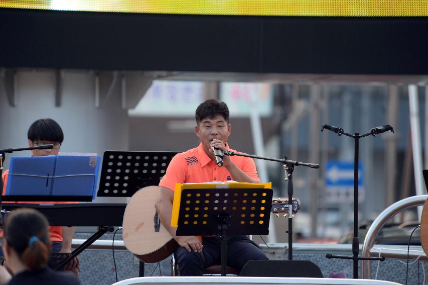 2016 물의나라 화천 쪽배축제와 함께하는 한여름밤의 콘서트 의 사진