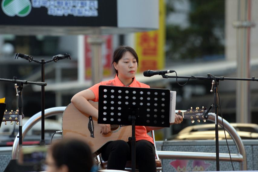 2016 물의나라 화천 쪽배축제와 함께하는 한여름밤의 콘서트 의 사진