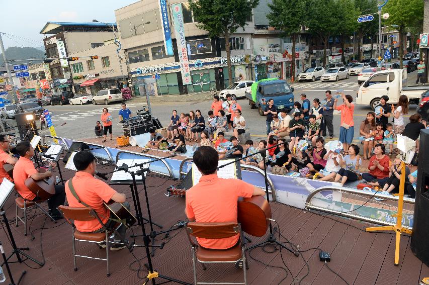 2016 물의나라 화천 쪽배축제와 함께하는 한여름밤의 콘서트 의 사진