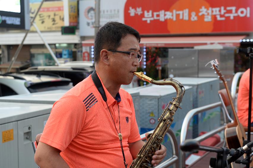 2016 물의나라 화천 쪽배축제와 함께하는 한여름밤의 콘서트 의 사진