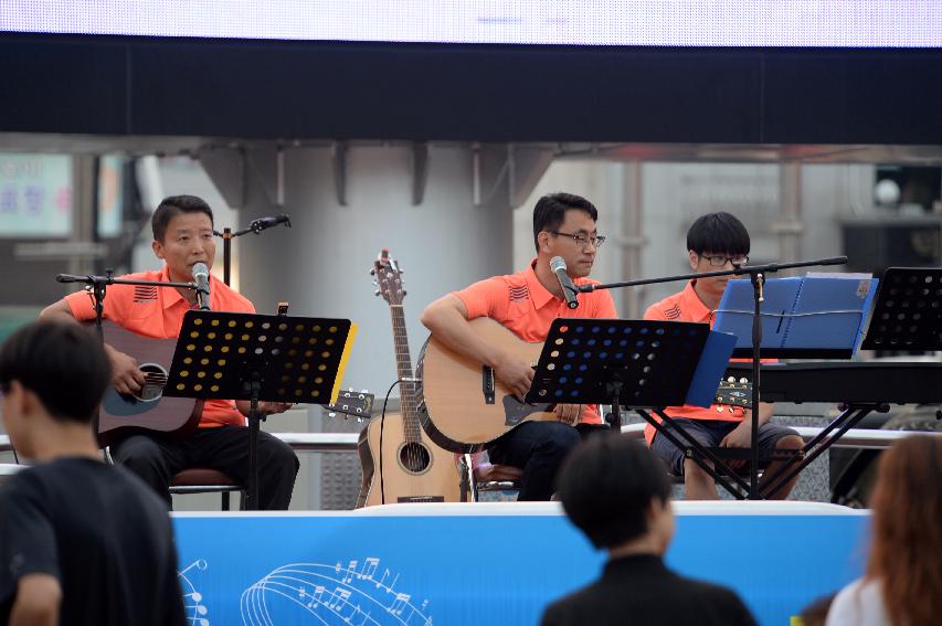 2016 물의나라 화천 쪽배축제와 함께하는 한여름밤의 콘서트 의 사진