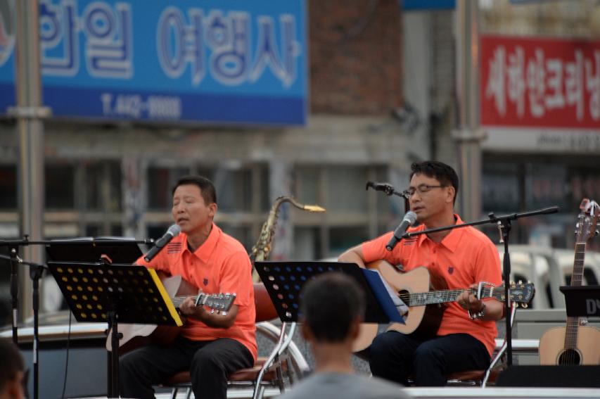 2016 물의나라 화천 쪽배축제와 함께하는 한여름밤의 콘서트 의 사진