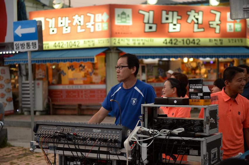 2016 물의나라 화천 쪽배축제와 함께하는 한여름밤의 콘서트 의 사진