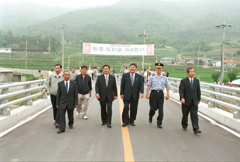 솔대교 의 사진