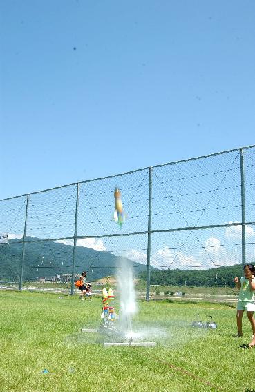 물로켓트대회 의 사진