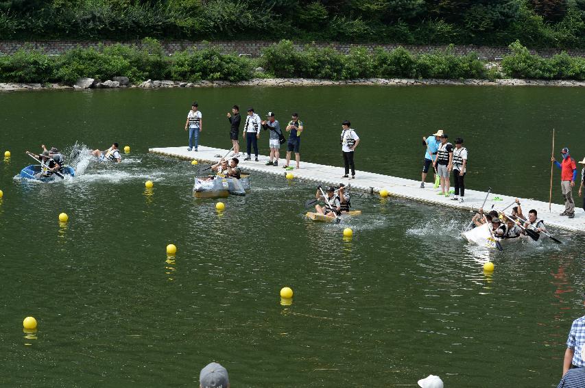 2016 대한민국 미니 창작쪽배 콘테스트 의 사진