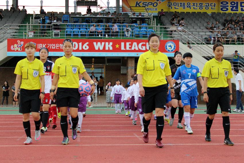 2016 WK-리그 화천KSPO vs 수원시설 의 사진