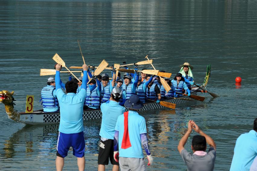 2016 공무원 산천호(용선) 경주대회 의 사진