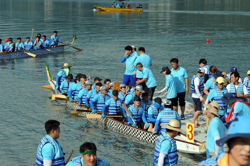 2016 공무원 산천호(용선) 경주대회 의 사진