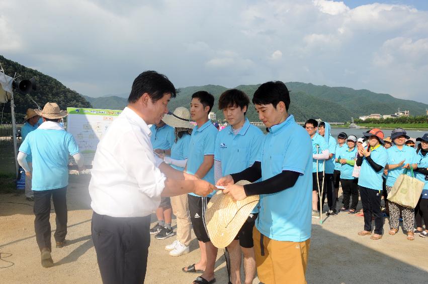 2016 공무원 산천호(용선) 경주대회 의 사진