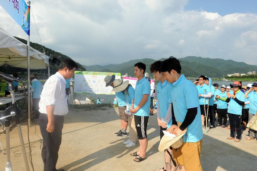 2016 공무원 산천호(용선) 경주대회 의 사진