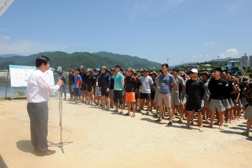 2016 육군 제7보병사단 산천호(용선) 경주대회 의 사진