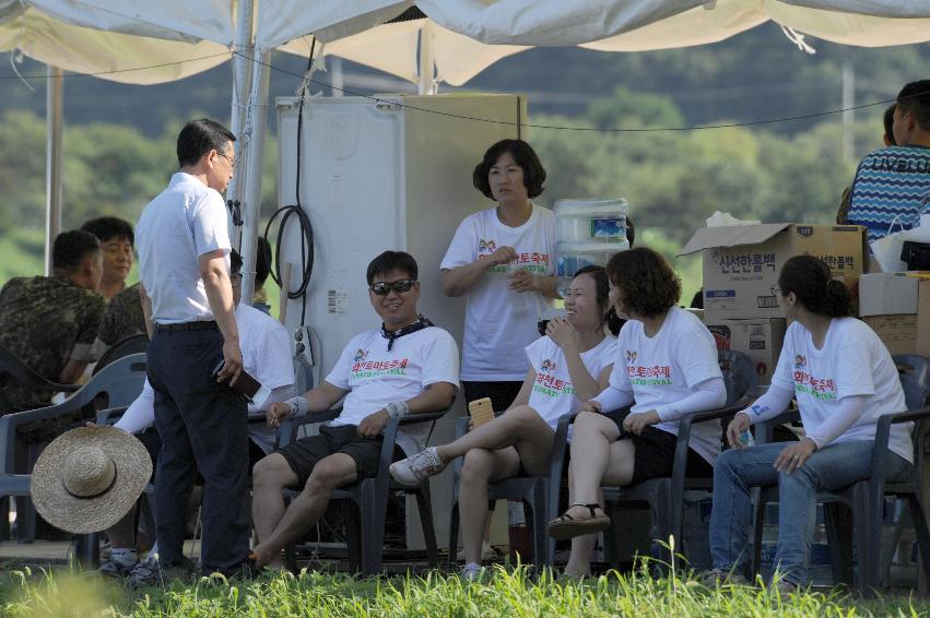 2016 육군 제7보병사단 산천호(용선) 경주대회 의 사진