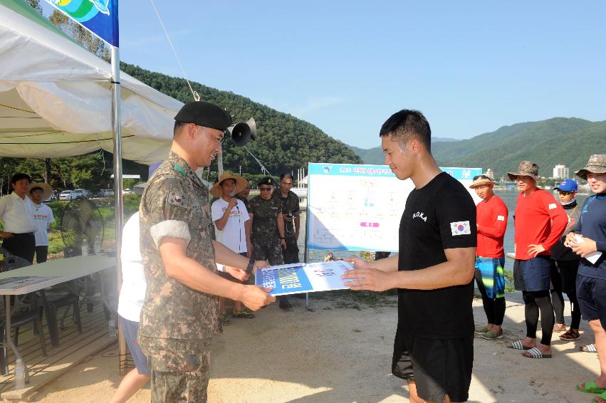 2016 육군 제7보병사단 산천호(용선) 경주대회 의 사진