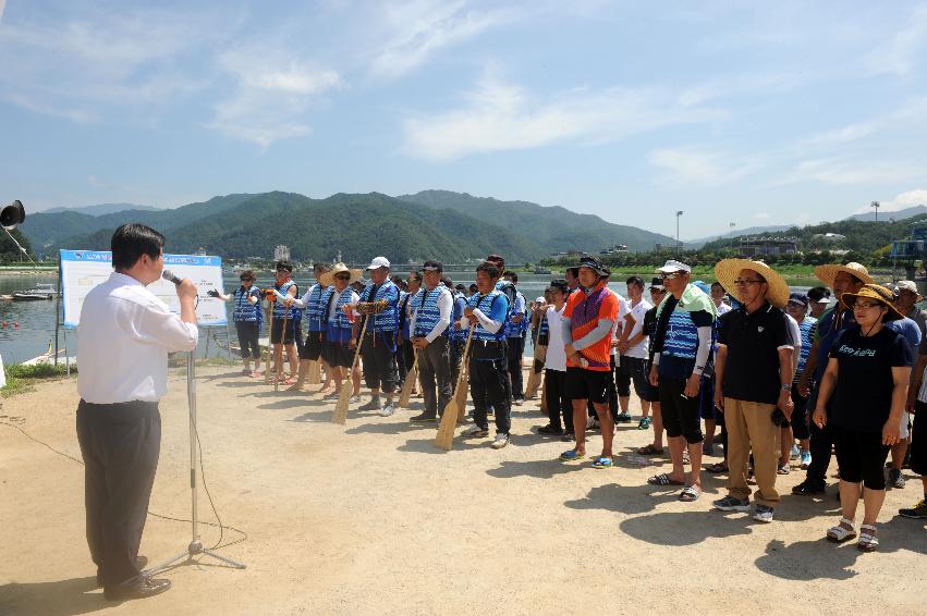 2016 기관사회단체 산천호(용선) 경주대회  의 사진