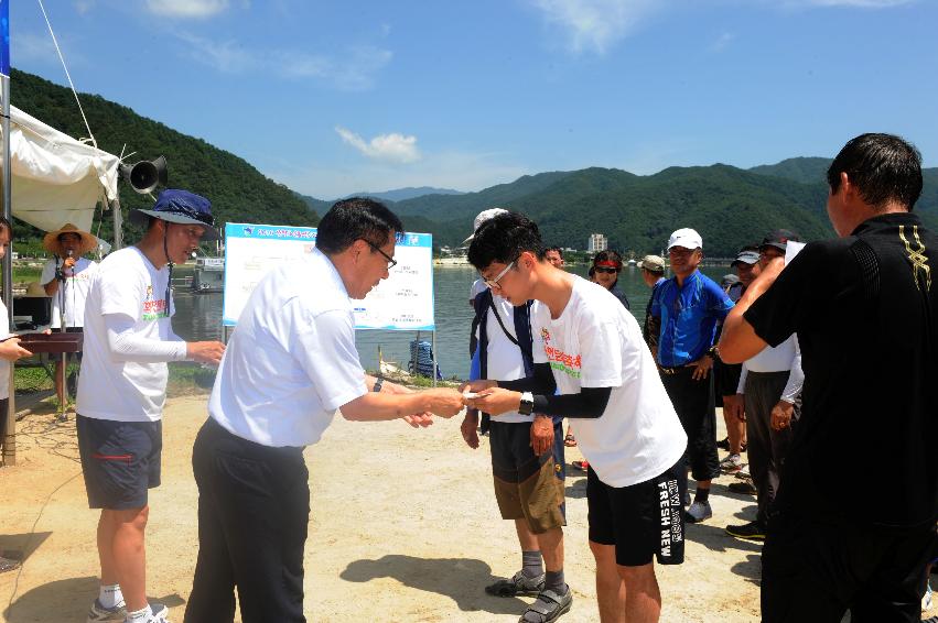 2016 기관사회단체 산천호(용선) 경주대회  의 사진