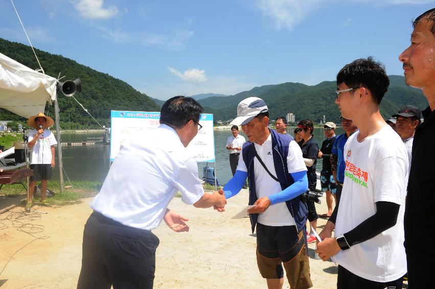 2016 기관사회단체 산천호(용선) 경주대회  의 사진