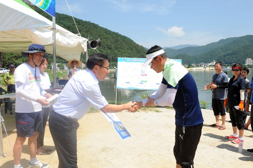 2016 기관사회단체 산천호(용선) 경주대회  의 사진