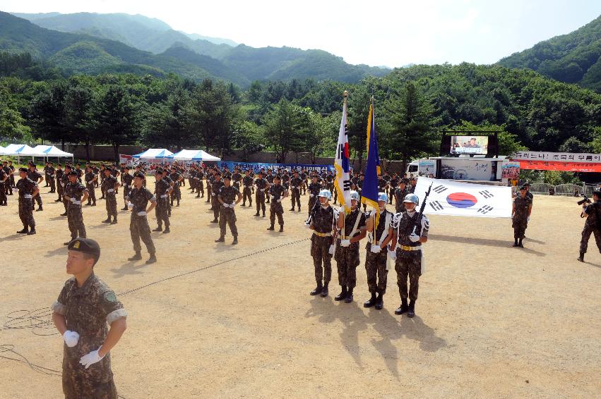 2016 육군 제7보병사단 신병수료식 사진