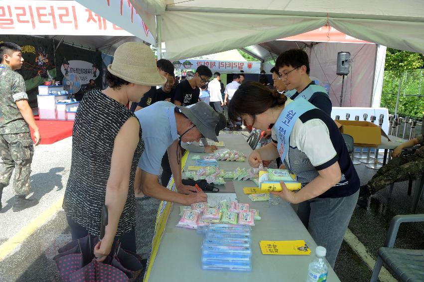 2016 화천토마토축제 전야제 의 사진