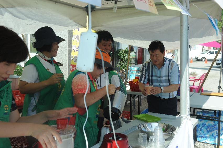 2016 화천토마토축제 전야제 의 사진