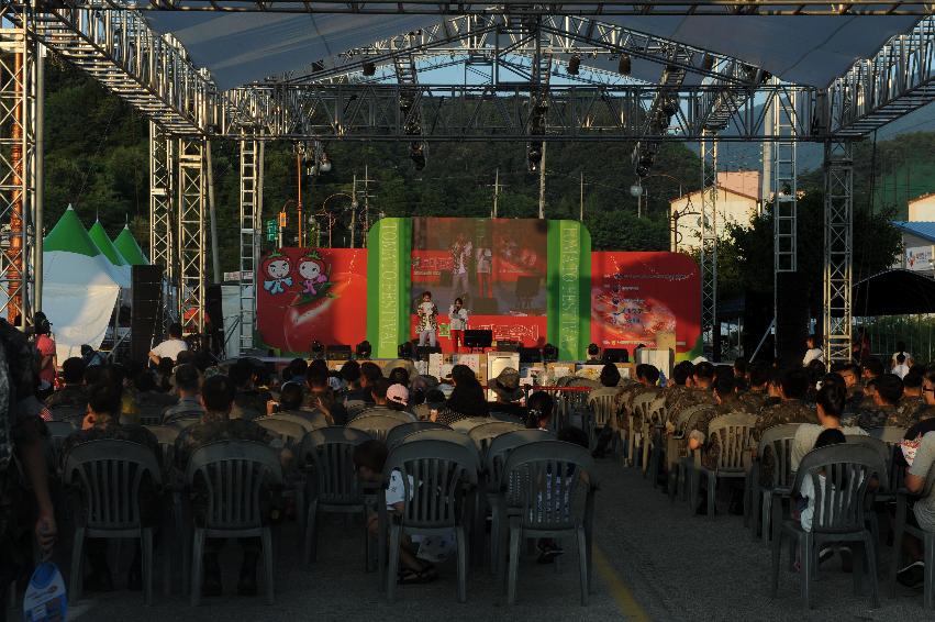 2016 화천토마토축제 전야제 의 사진