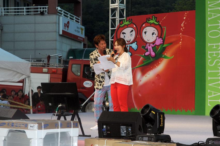 2016 화천토마토축제 전야제 의 사진