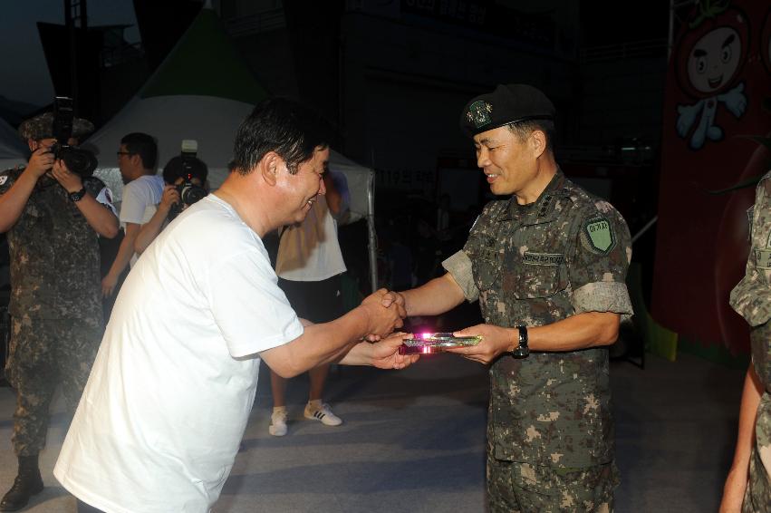 2016 화천토마토축제 전야제 의 사진