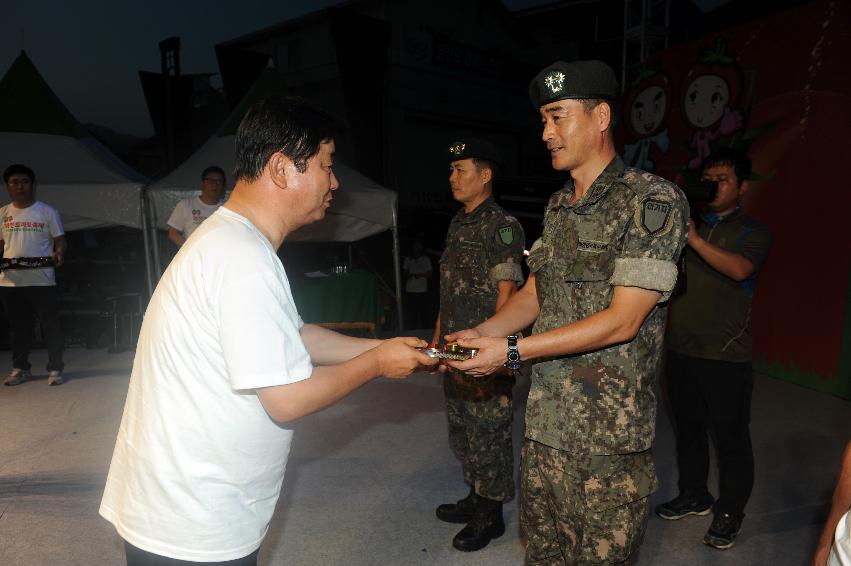 2016 화천토마토축제 전야제 의 사진