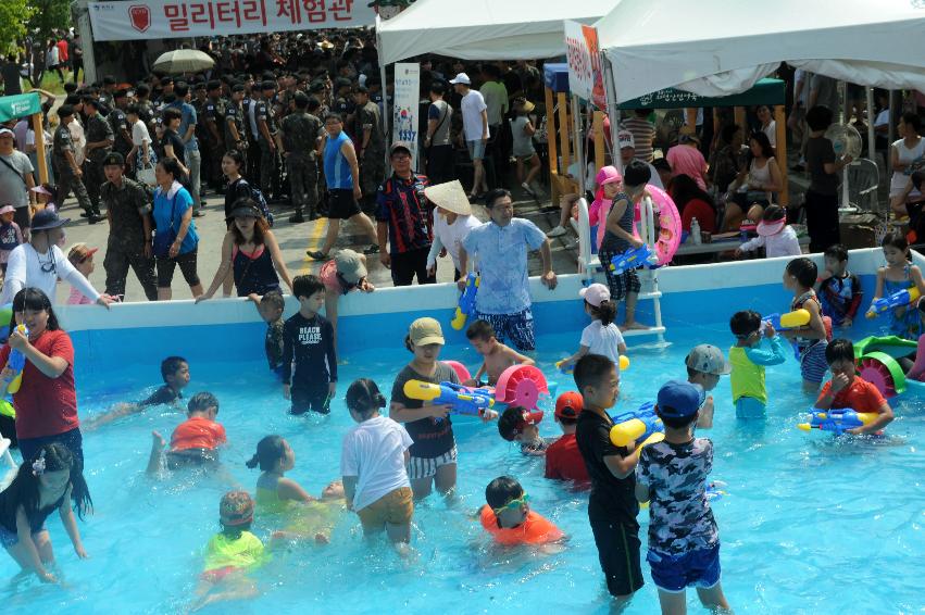 2016 화천토마토축제장 전경 의 사진