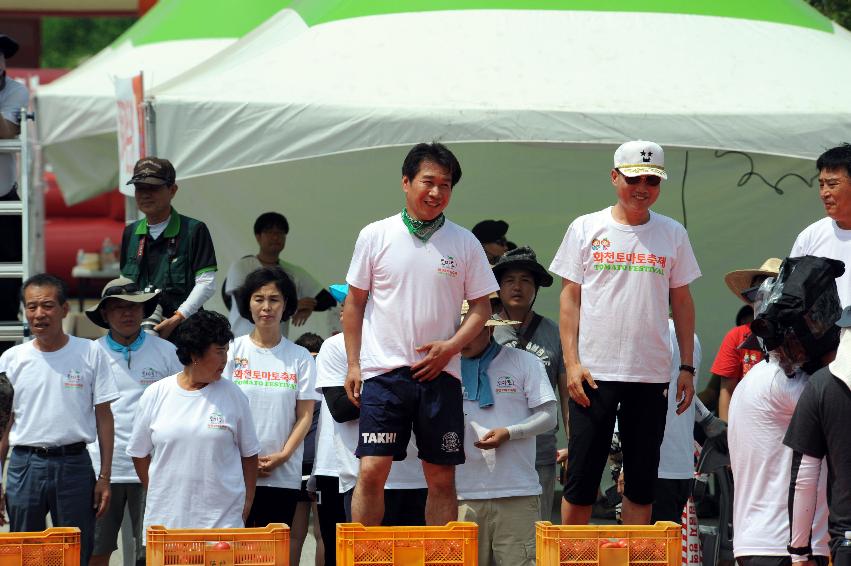 2016 화천토마토축제장 전경 의 사진