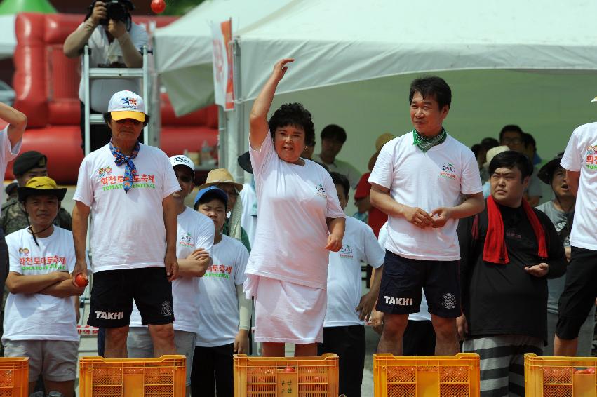 2016 화천토마토축제장 전경 의 사진