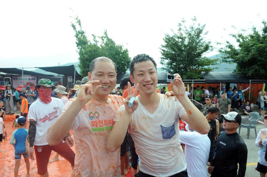 2016 화천토마토축제장 전경 의 사진