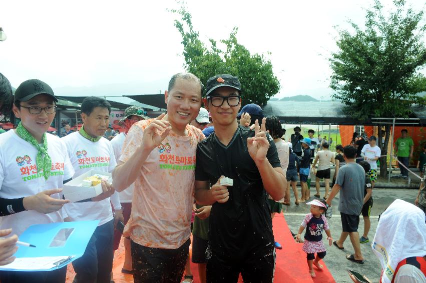 2016 화천토마토축제장 전경 의 사진