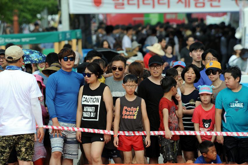 2016 화천토마토축제장 전경 의 사진