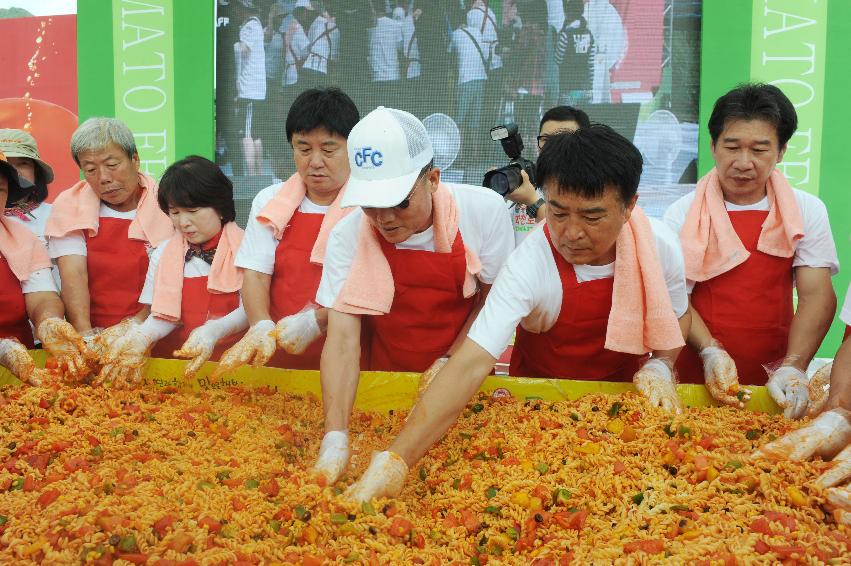 2016 화천토마토축제 천인의 식탁 의 사진