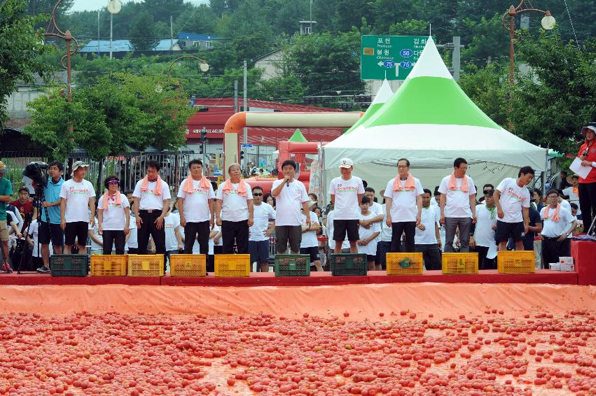 2016 화천토마토축제장 전경 의 사진