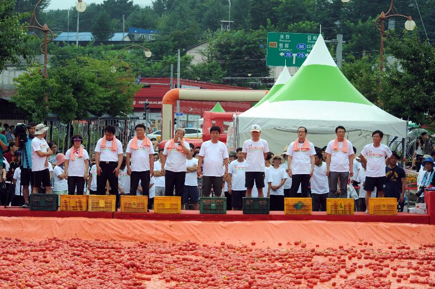 2016 화천토마토축제장 전경 의 사진