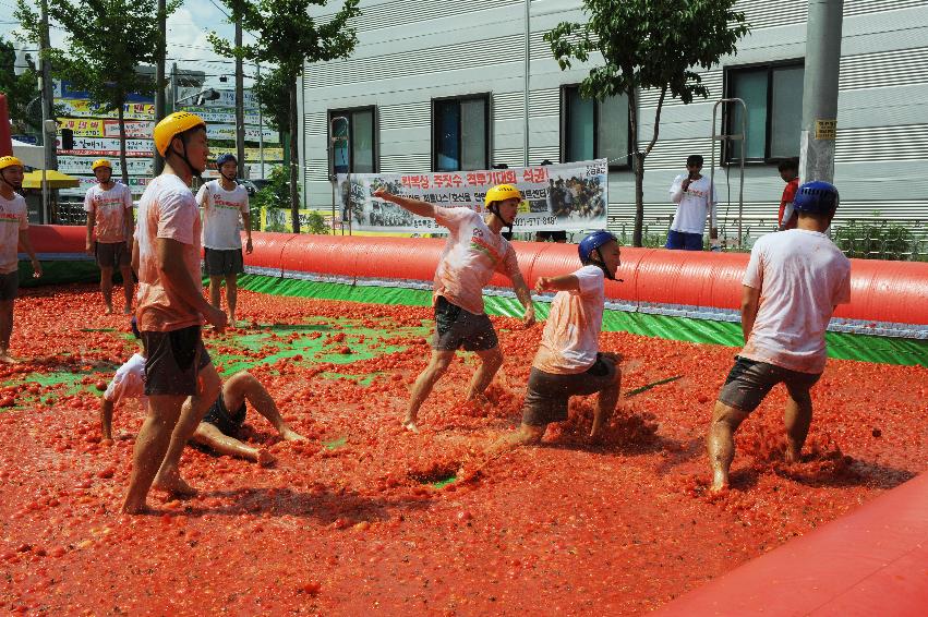 2016 화천토마토축제장 전경 의 사진