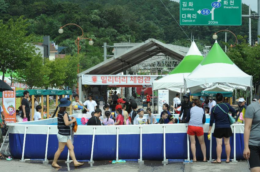 2016 화천토마토축제장 전경 의 사진