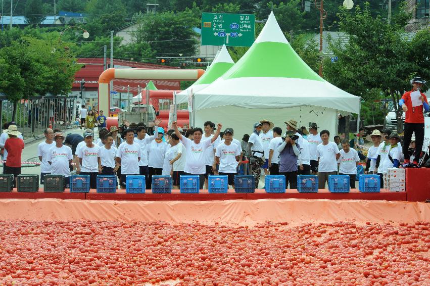 2016 화천토마토축제장 전경 의 사진