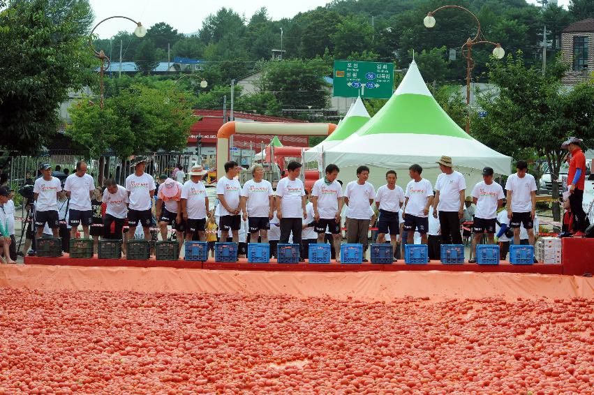 2016 화천토마토축제장 전경 의 사진