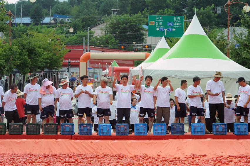 2016 화천토마토축제장 전경 의 사진