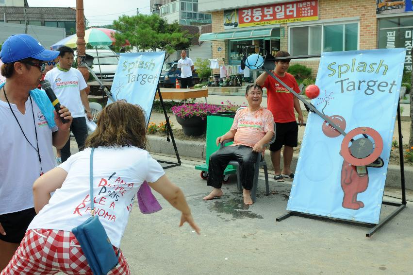 2016 화천토마토축제장 전경 의 사진